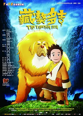 美女黄免费